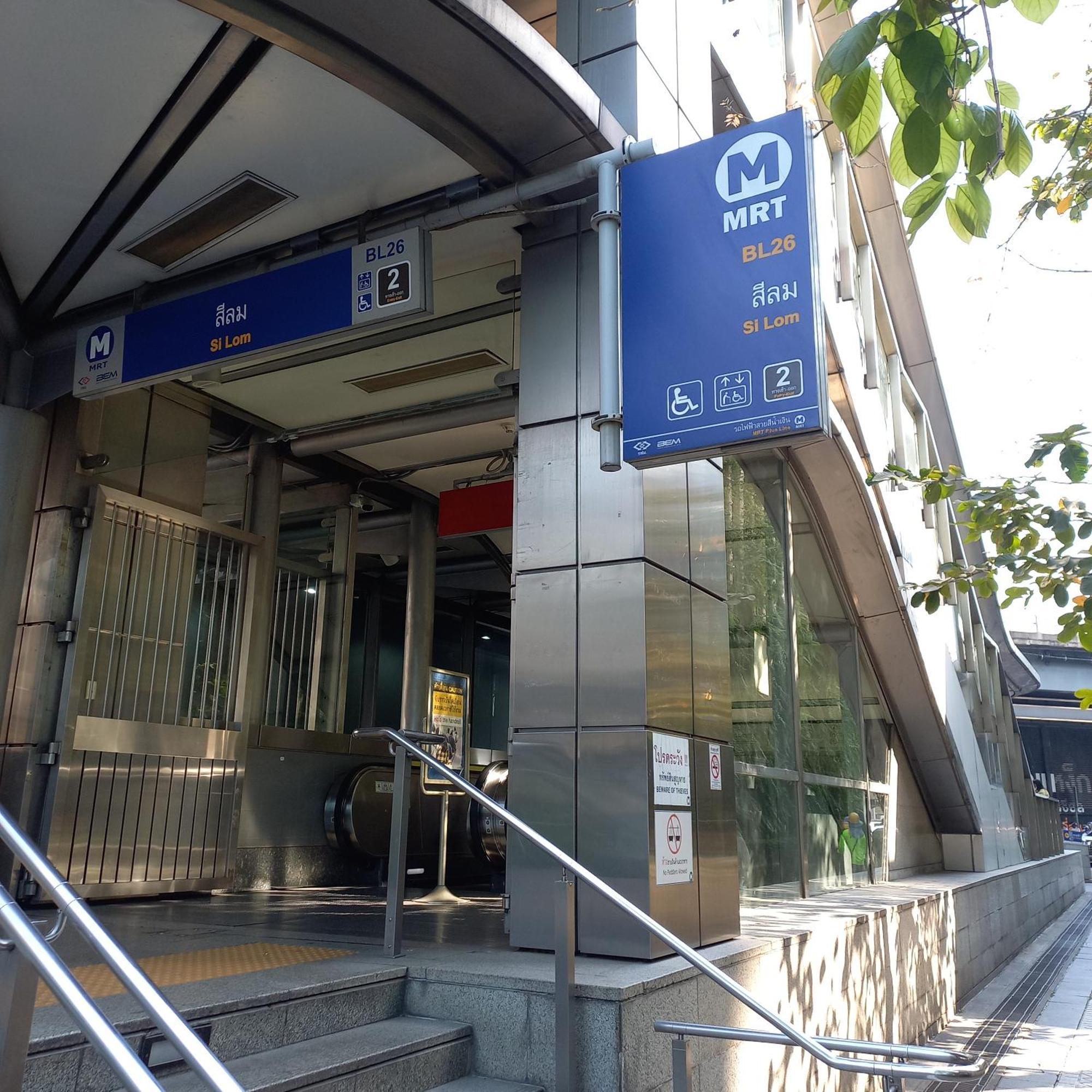 微笑酒店 曼谷 外观 照片