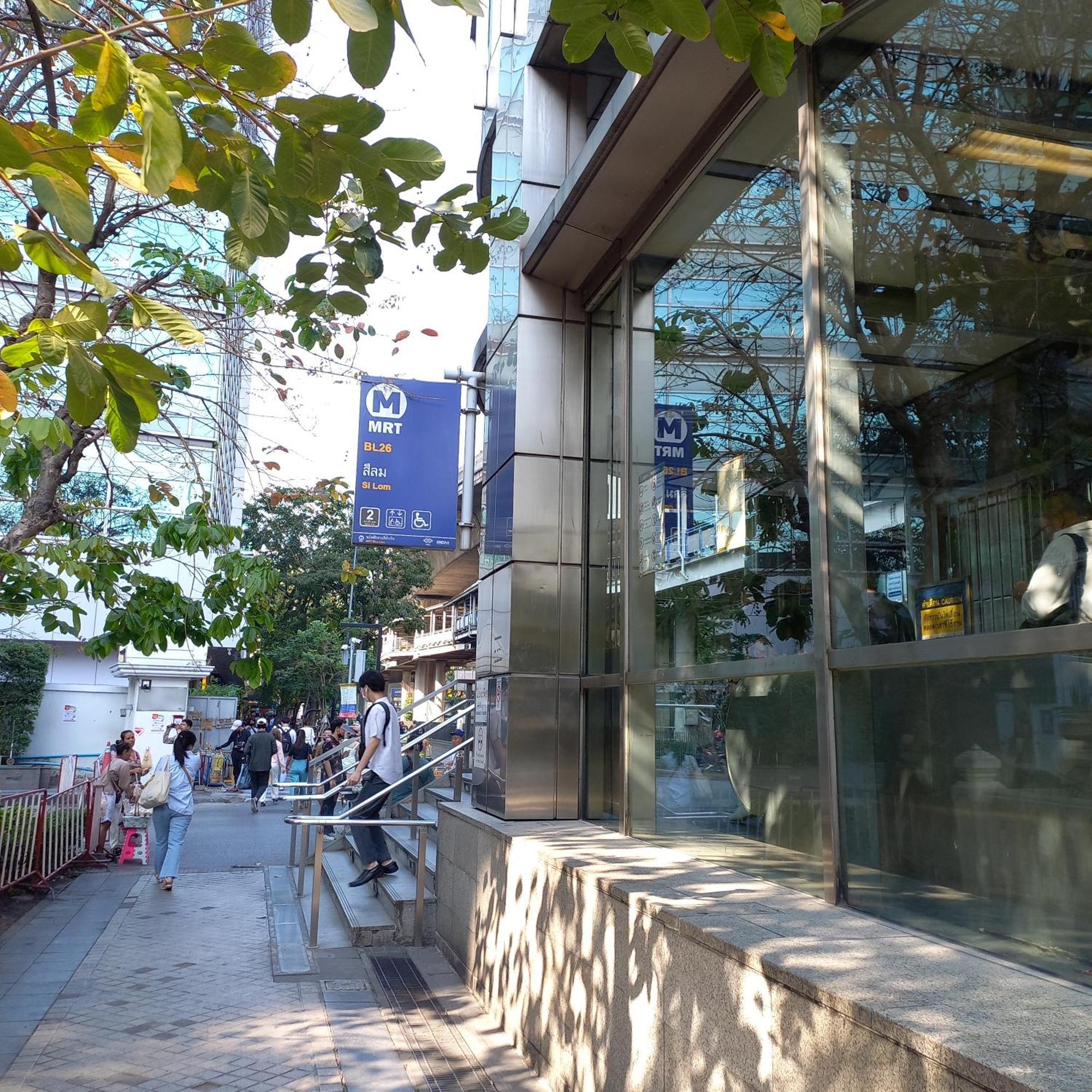 微笑酒店 曼谷 外观 照片