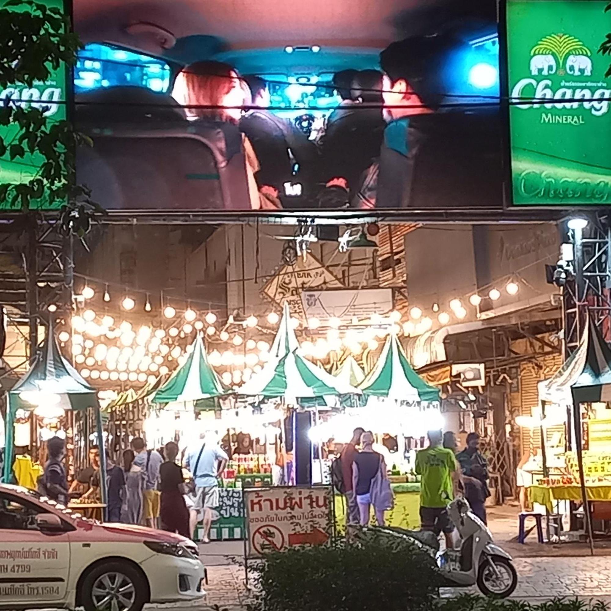 微笑酒店 曼谷 外观 照片